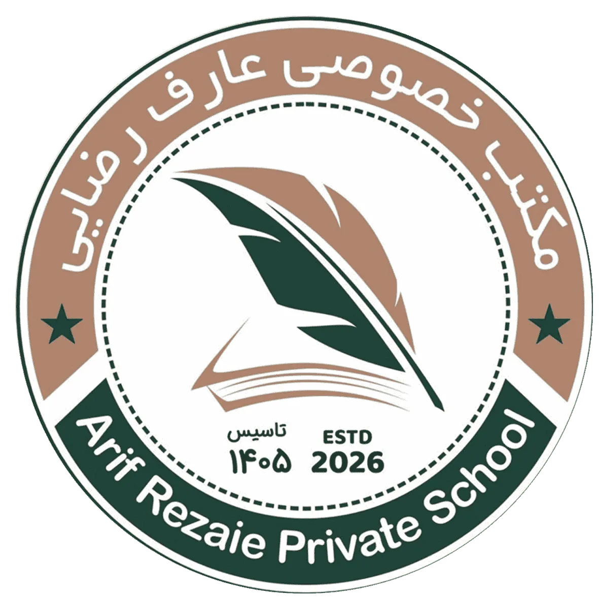 لوگوی مکتب عارف رضایی