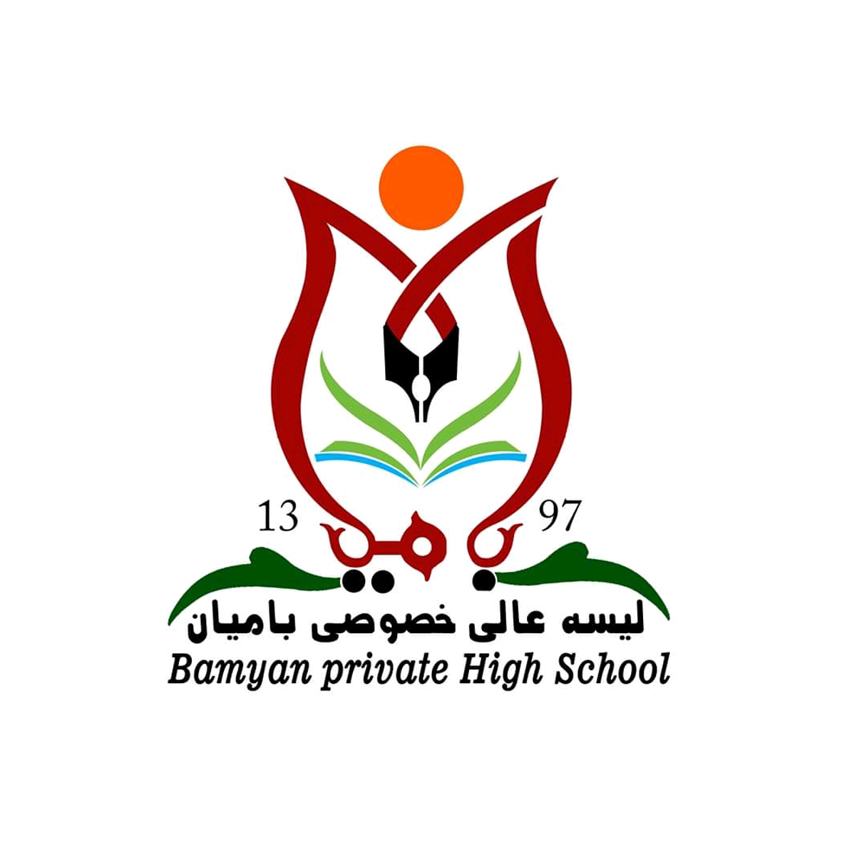 لوگوی مکتب بامیان