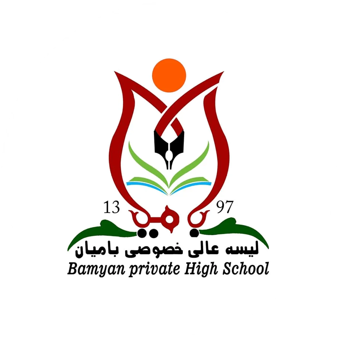 لوگوی مکتب بامیان