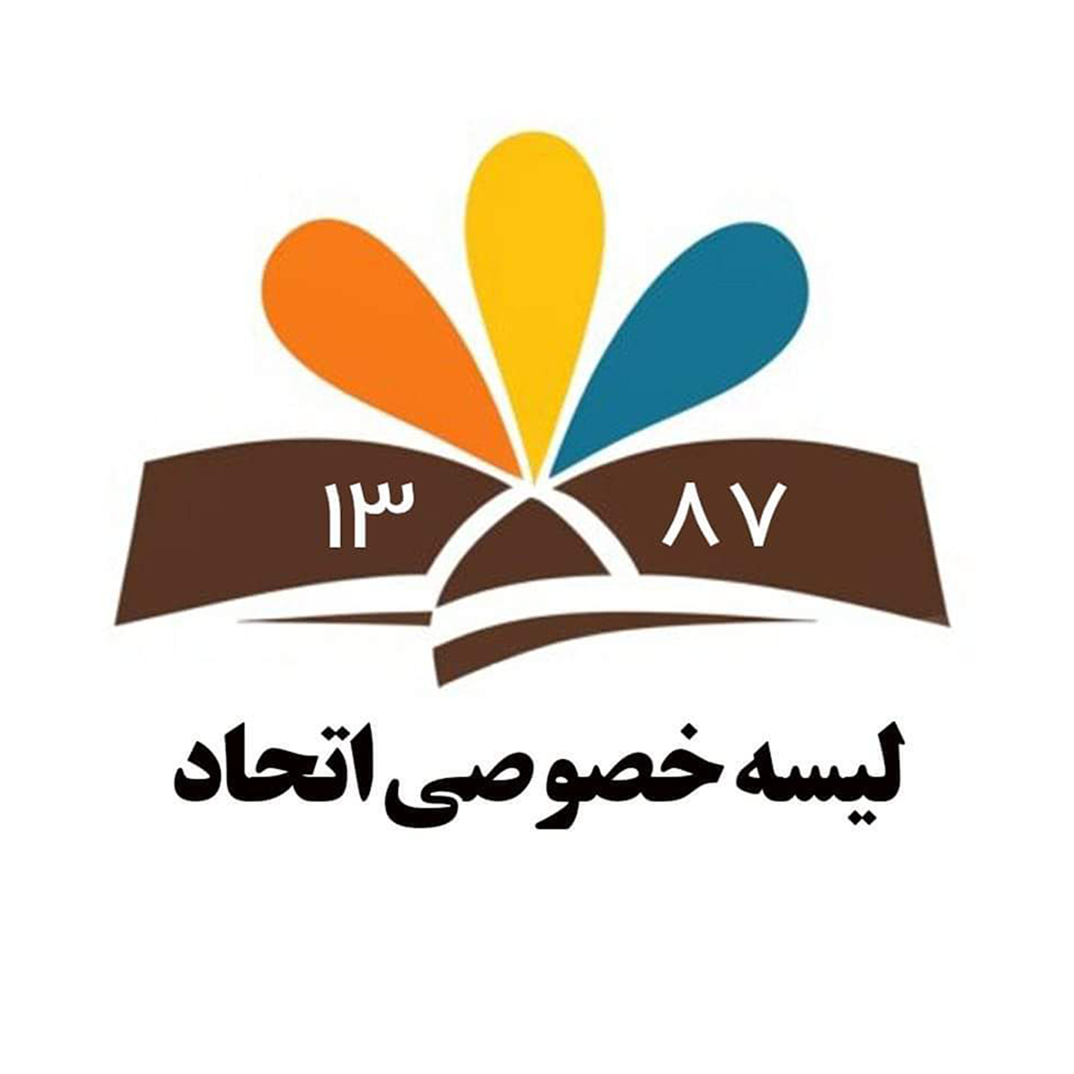 لوگوی مکتب اتحاد