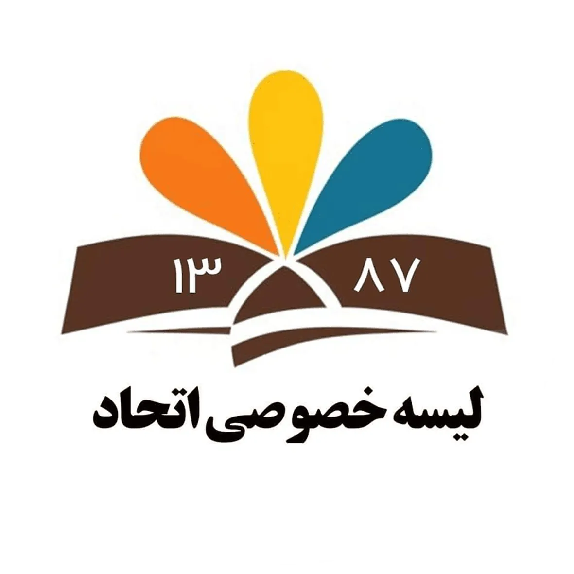 لوگوی مکتب اتحاد
