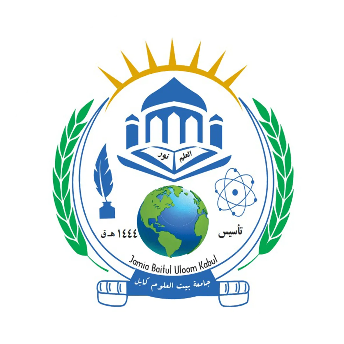 لوگوی مکتب جامعه بیت‌العلوم