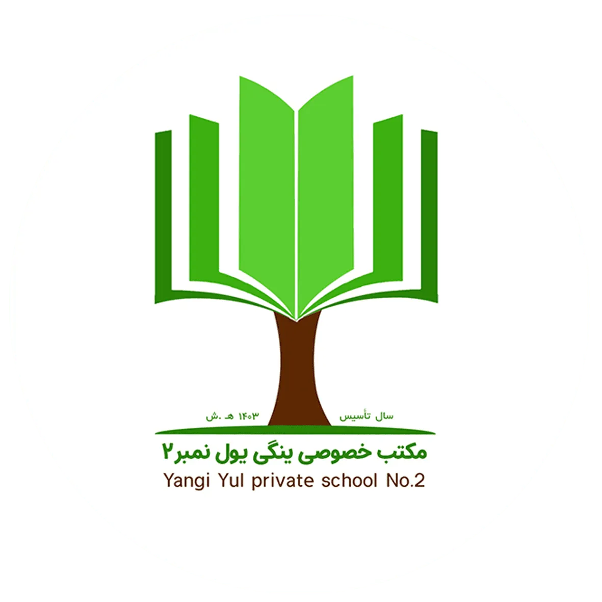 partner_Yangi_Ul_No2
